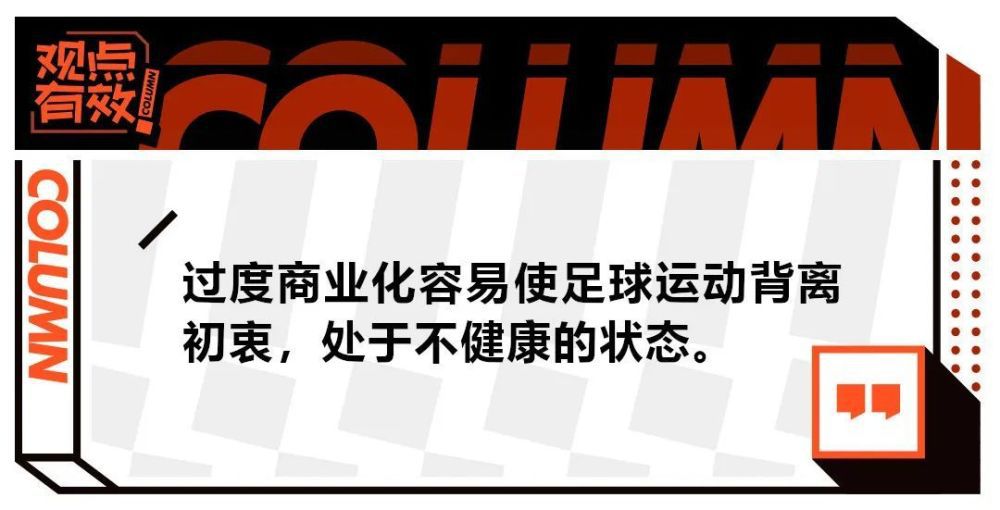 毕竟是自己的恩人，又是自己昼思夜想的如意郎君，她也希望能抓住一切与叶辰见面的机会。